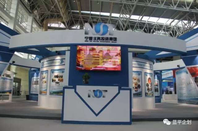 水投集團(tuán)精心布展 扮靚2017中國水博會(huì)